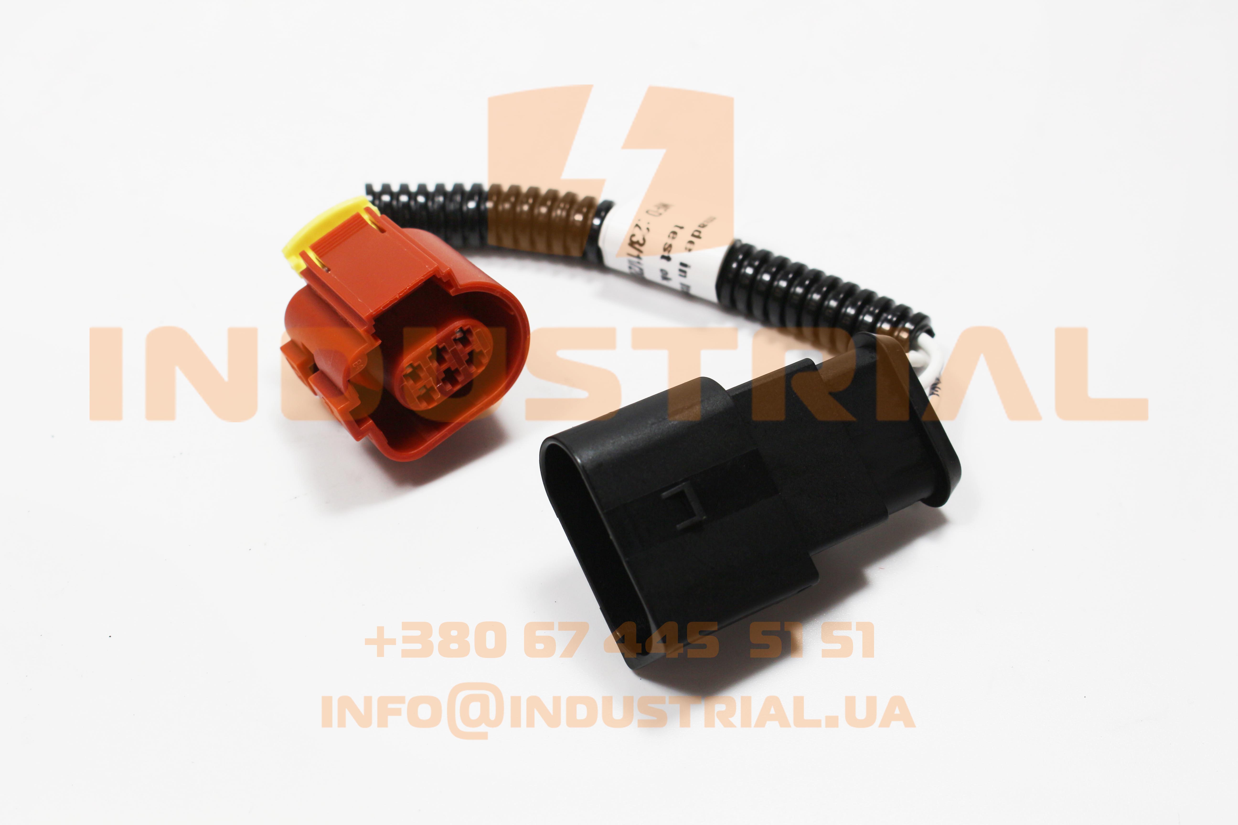 CNH 6224745 CNH INDUSTRIAL